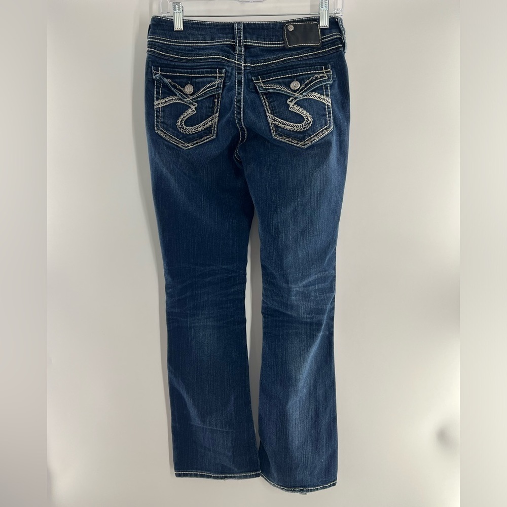 SILVER SUKI FLAP EMBELLISHED JEANS 28 STYLE L9517SAF356